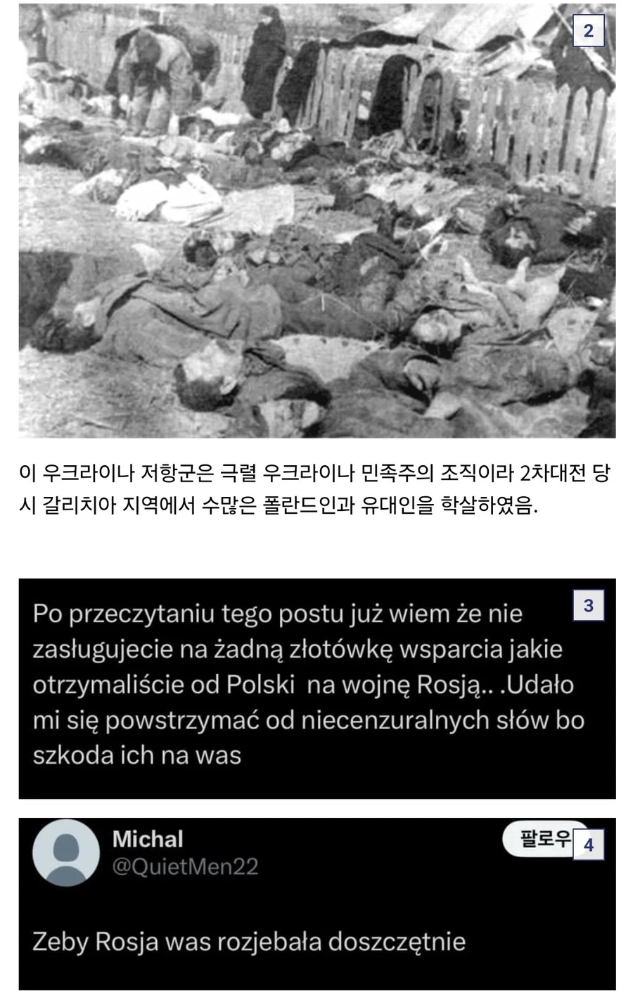jpg