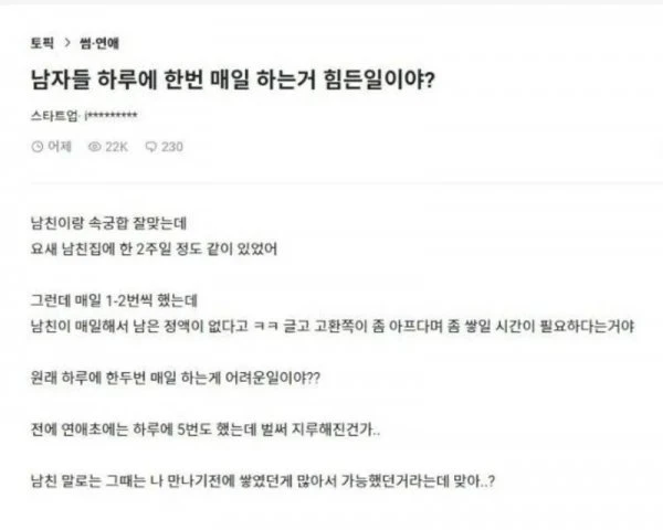 BlockNote image