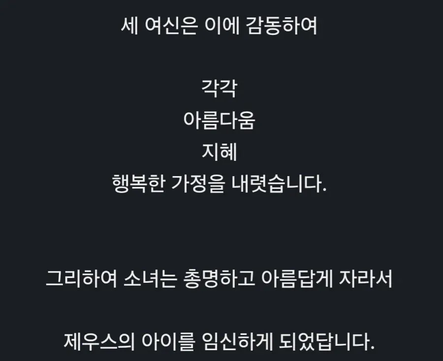 cecf8675a73482d5ea0128ccf97803fc55ef9d22.webp
