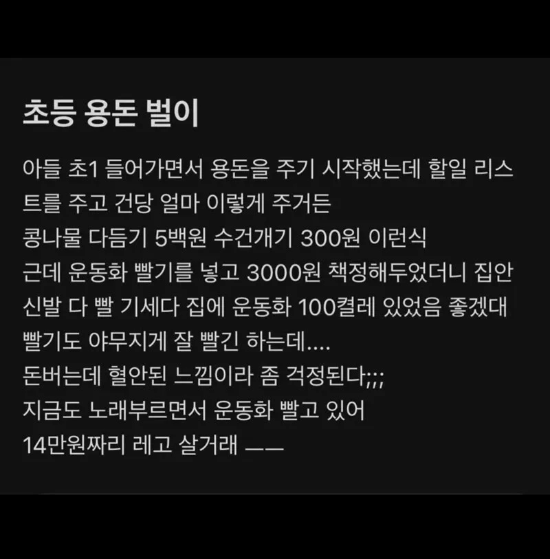 d4dac44d81ffef9d07a7ca0c10e107af82d04d6f.webp